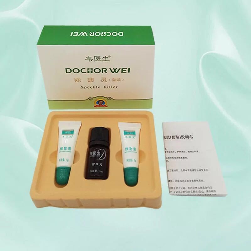 Mole removal syrup, no trace, facial moles, mole spots, mole removal