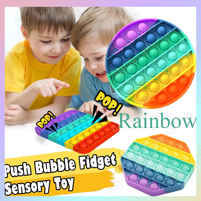 New Rainbow Pop Its Round Fidget Toy Push bubble stress relief kids pop ...