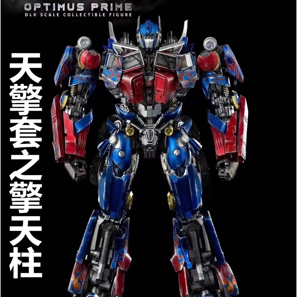 [Ready Stock Same Day Shipment] ThreeZero 3A DLX Series Transformers 2 ...