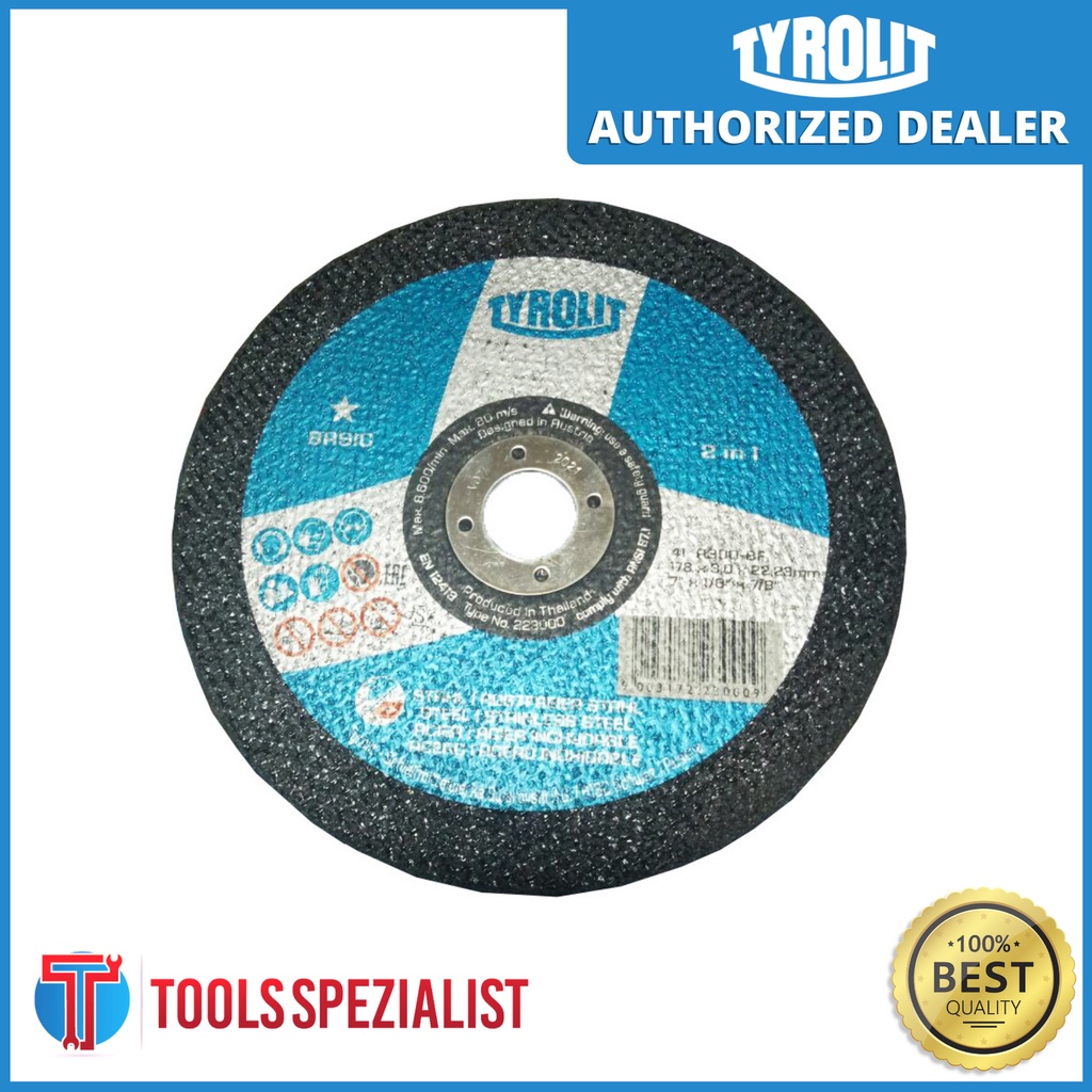 Tyrolit Standard Cutting Disc Stone 7 Shopee Philippines