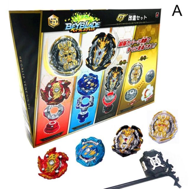 Shopee beyblade hot sale burst