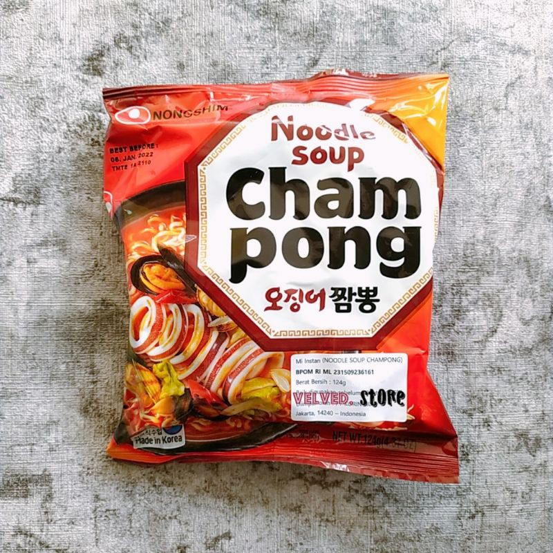 Nongshim Champong Noodle Soup Ramyun 124g | Ojingo Jjambbong Korean ...