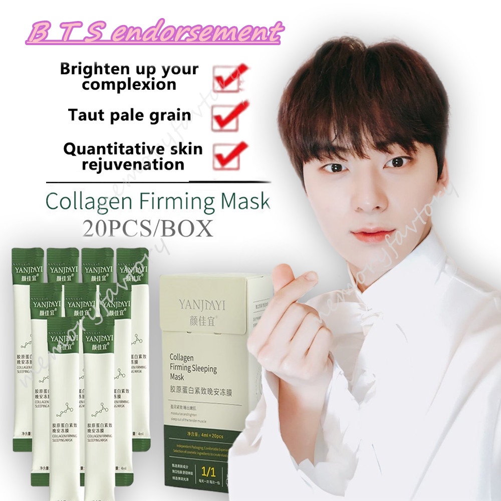 20PCS YANJIAYI Collagen Firming Sleeping Mask Hydrating Moisture Whitening  Brighten the Sking | Shopee Philippines