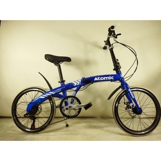 Atomic fit folding online bike