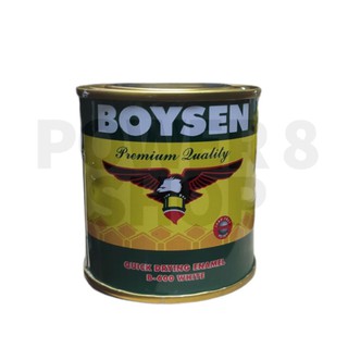 Boysen QDE Quick Drying Enamel 1/4 & 1 liter | Shopee Philippines