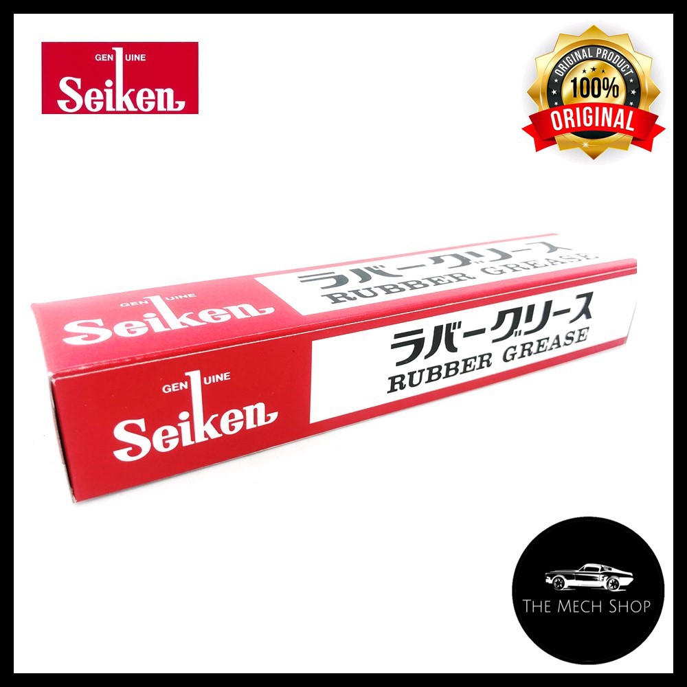 Seiken Rubber Grease Brake Caliper Grease 100g | Shopee Philippines