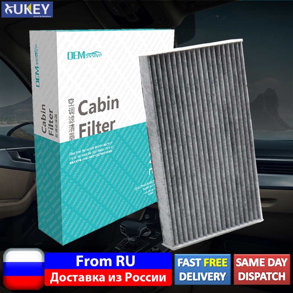 Car Activated Carbon Cabin Air Filter For Nissan Cube Z12 Juke F15 Leaf