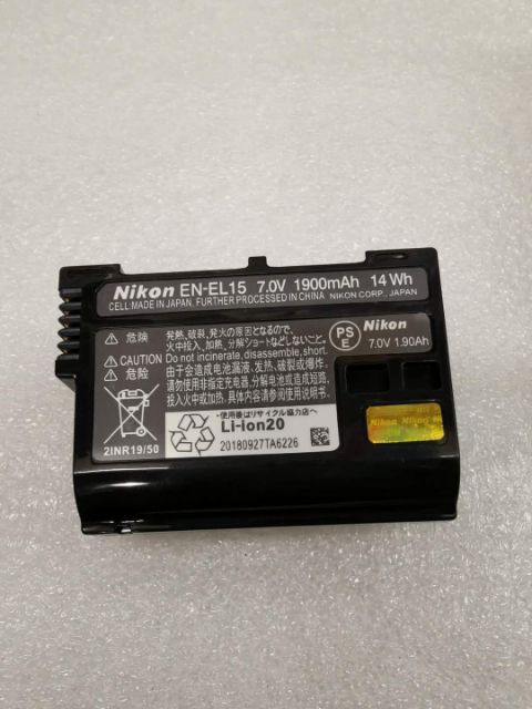 En El15 Nikon Battery 750dd7000d7100 Shopee Philippines