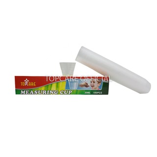 Medicine Cup 30mL Plastic (100's) Medicine Cup 30ml - BOX TC /MEasuring ...