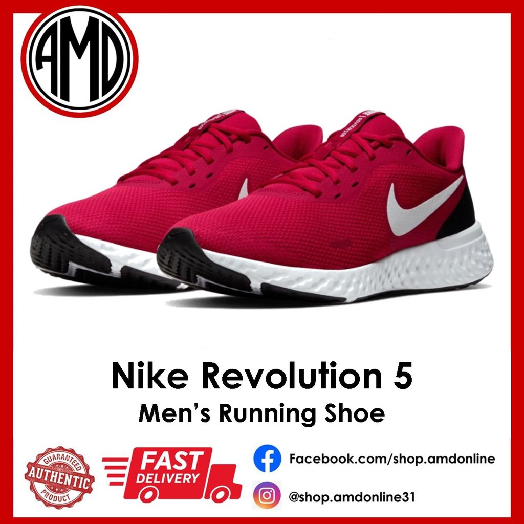 Nike men's revolution 5 deals running shoes