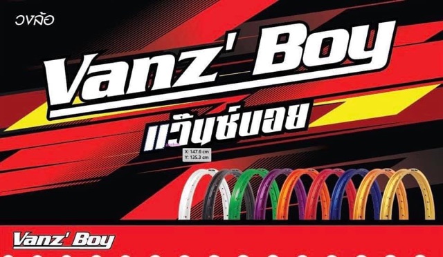 VANZ BOY RIM E-Type 1.2 1.4 MADE IN THAILAND (PAIR) | Shopee Philippines