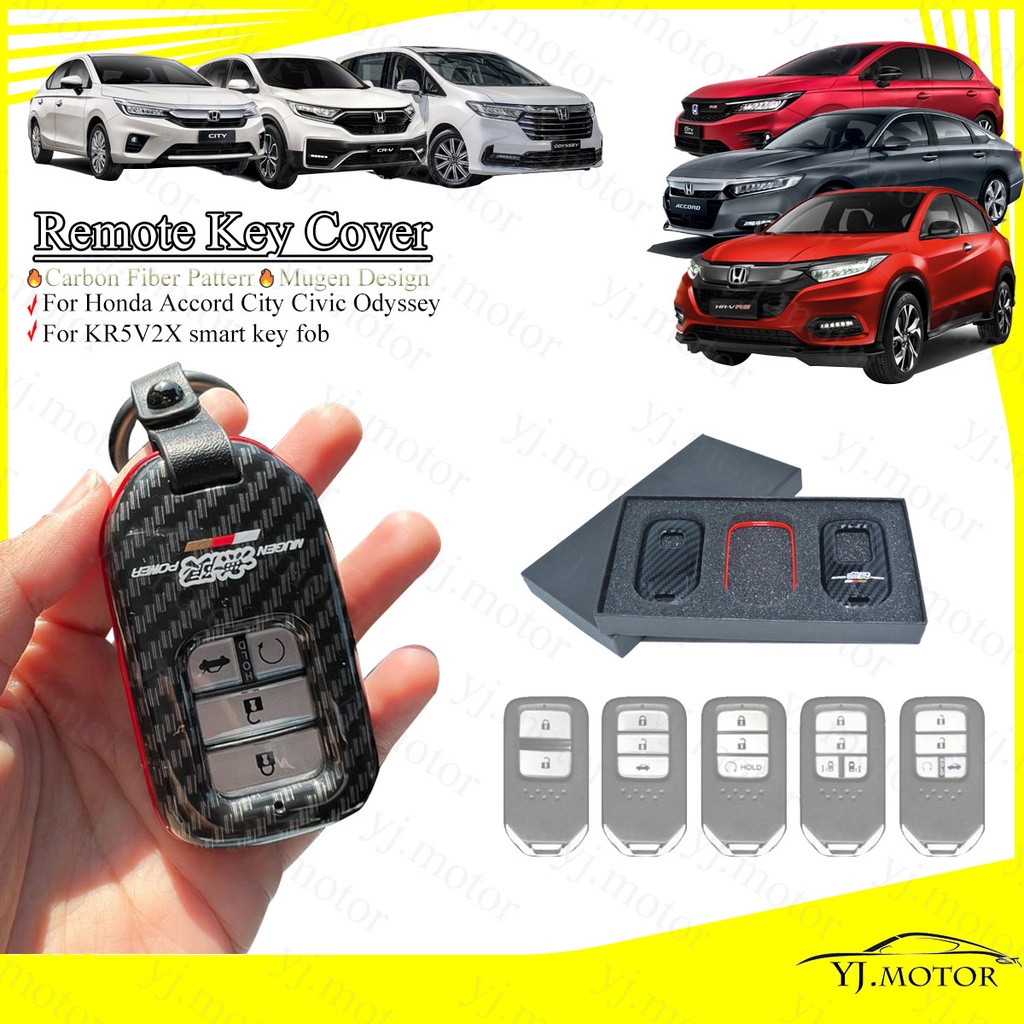 Silicone Remote Key Fob Cover Case For Honda Odyssey (2018-2024 Elite/EX 7-Button) - Scratch Protection - View #9