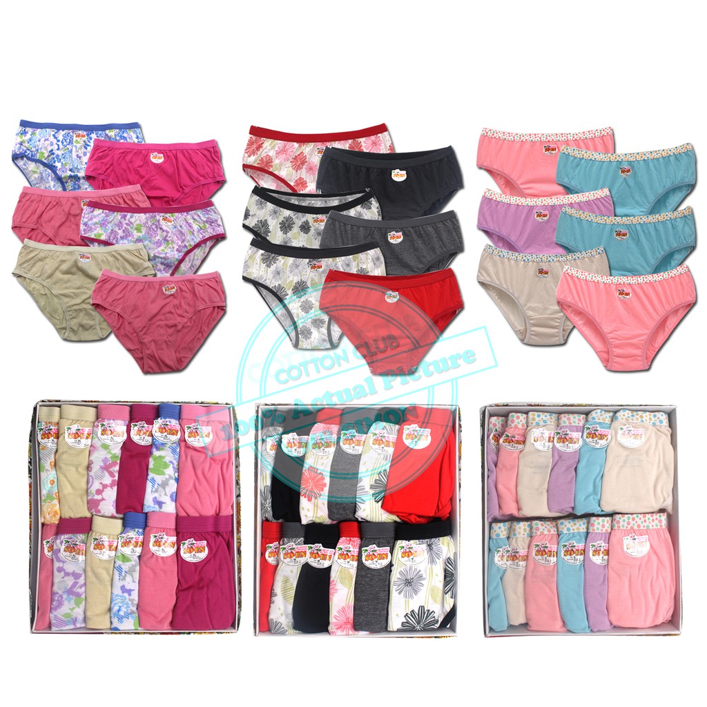 In stock in our shop ❈Original SO EN Panty BBC Plain✯