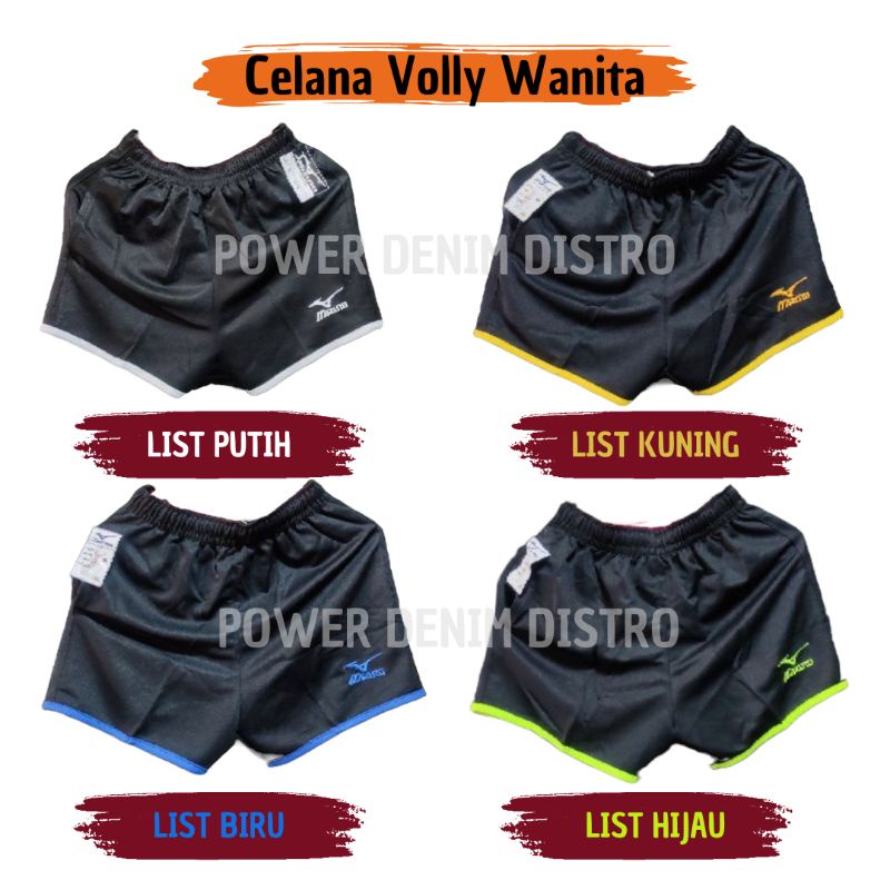 Women's Volleyball Pants Women's Sweatpants Women's Volleyball