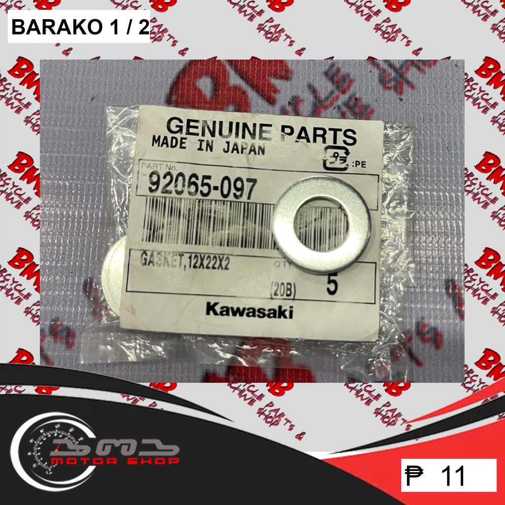 Oil Drain Plug Washer 12x22x2 Barako 1 and 2 11061-0417/92065-097 v08 ...