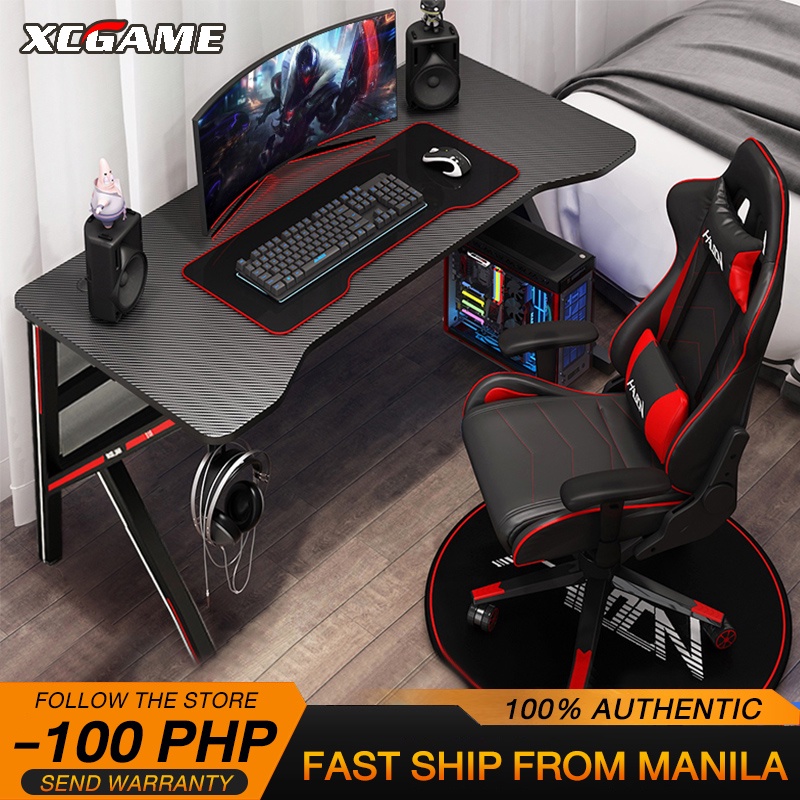 LPL official game dedicated game table, writing desk computer table