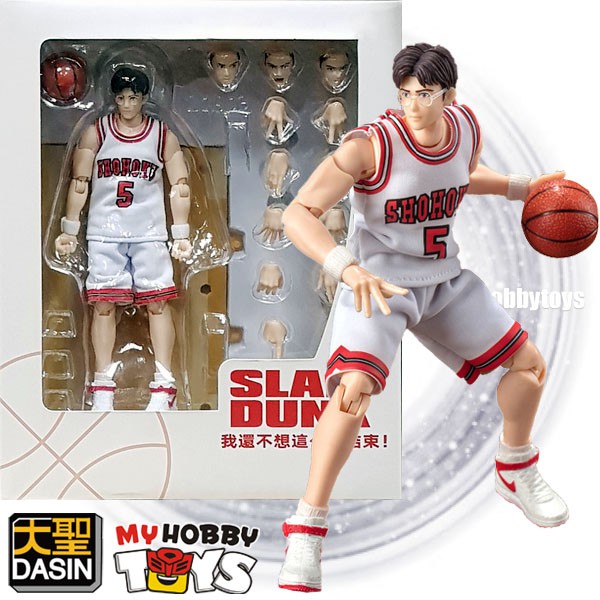 Dasin Model Slam Dunk Basketball Action Figures - Shohoku No.5 Kiminobu ...