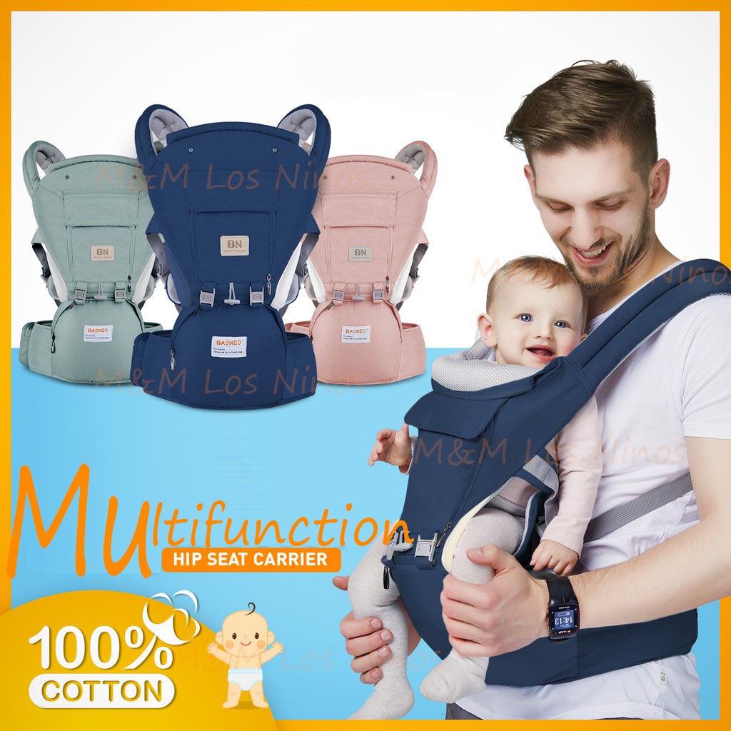 Baby hip best sale carrier seat