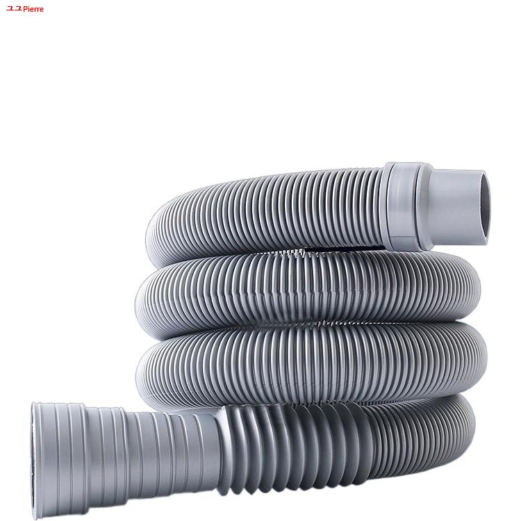 1.5M PVC Wash Machine Dishwasher Drain Hose Kitchen Outlet Flexible