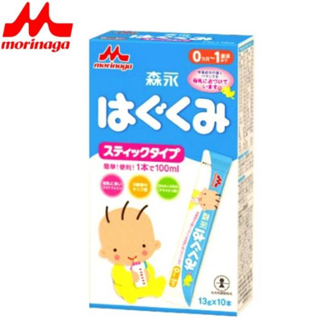 Japanese morinaga Milk sachet Shopee Philippines