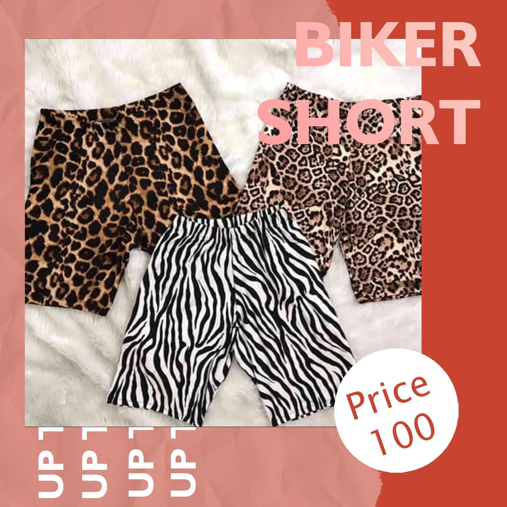 biker shorts animal print