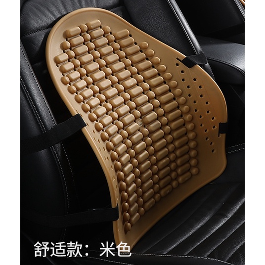 The New Universal Car Back Support Chair Massage Lumbar Support Waist Cushion Mesh Ventilate 3868