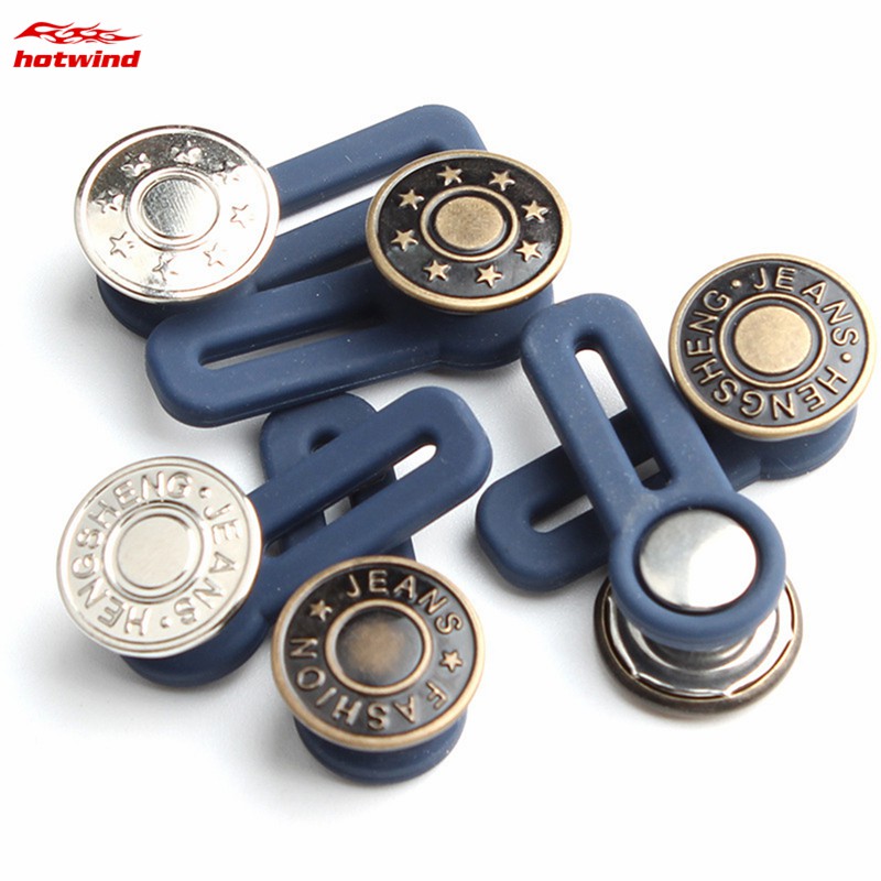 HW Waist Extender Button for Denim Clothes Metal DIY Waist Adjustment ...
