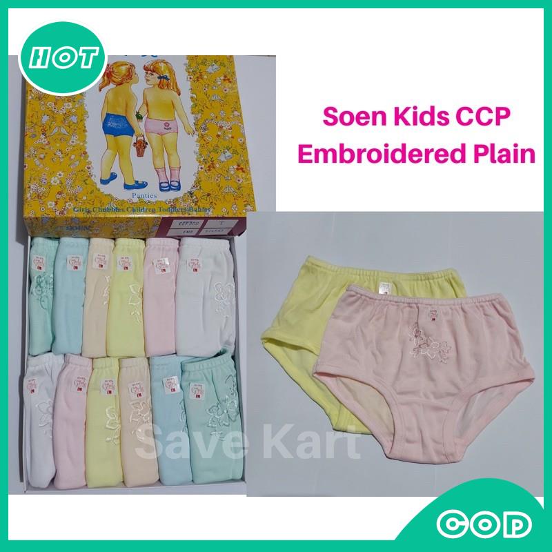 Original Soen CCP Kids Panty Embroidered Plaingirls underwear