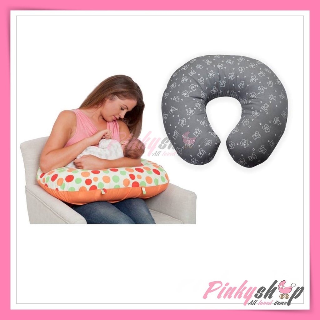 Nursing pillow shopee sale