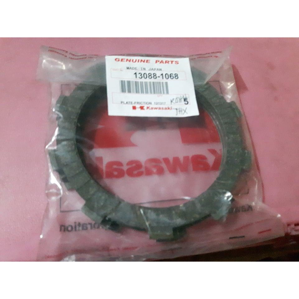 Kawasaki BARAKO BC175 CLUTCH LINING SET 130881068 Shopee Philippines