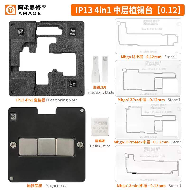 IP13 4IN1 Iphone 13 Pro Max Mini Mold Plate Original Amaoe BGA Stencil ...
