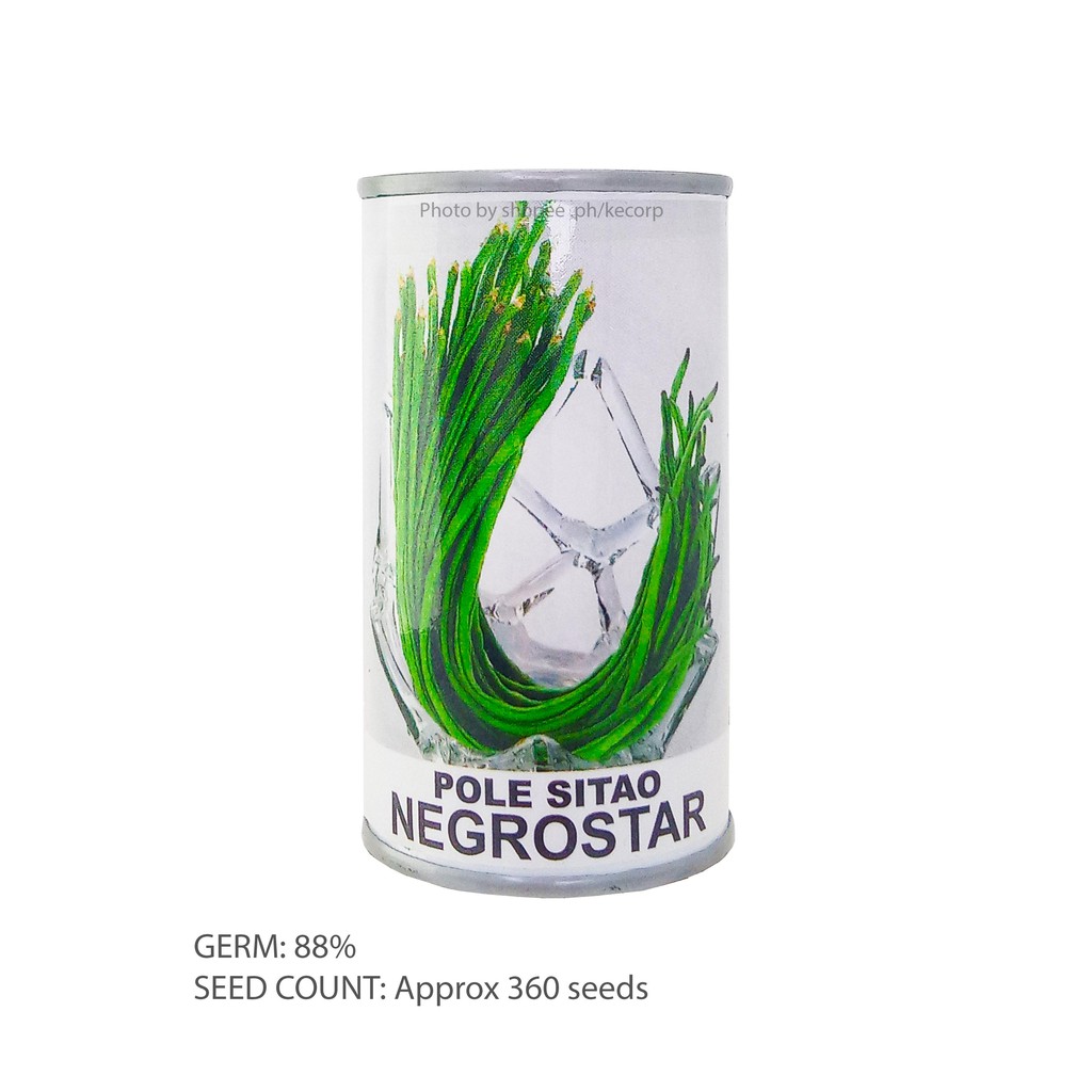 Condor CAN Seeds Sold per Can per Variety KECORP_S1 Shopee Philippines