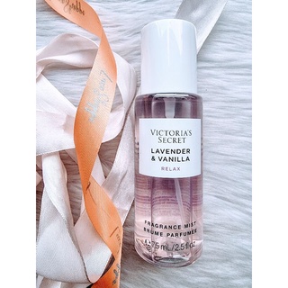 🇺🇸Victoria's Secret Lavender & Vanilla Fragrance Mists