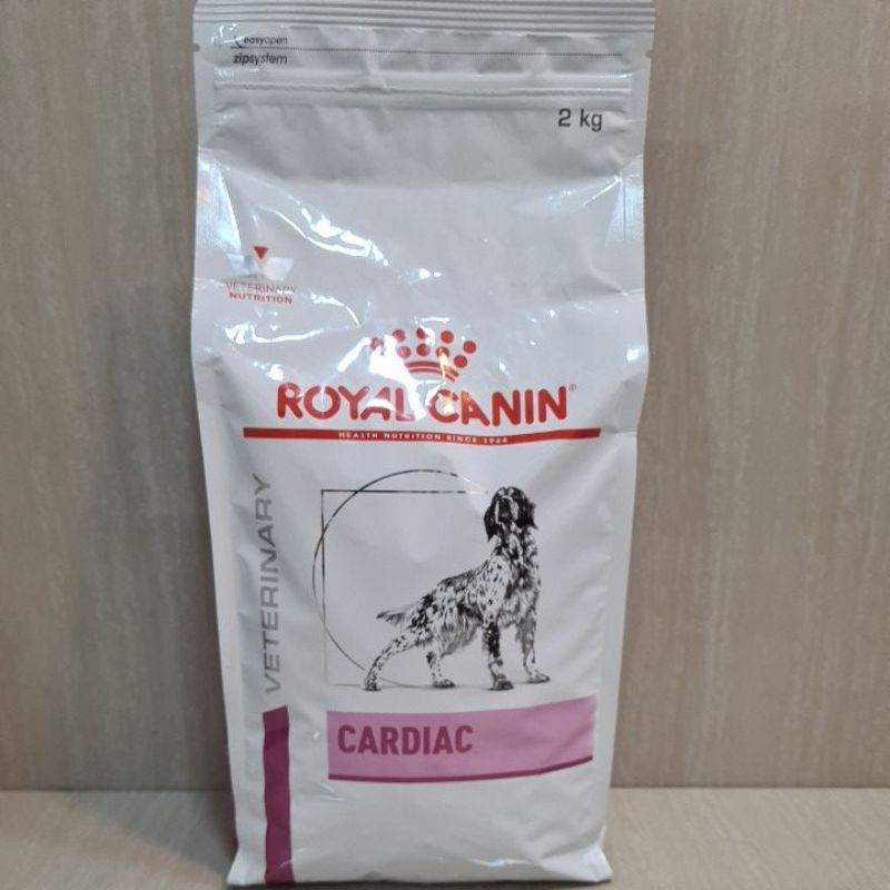 ROYAL CANIN CARDIAC DOG DRY FOOD KILOGRAMS Shopee Philippines