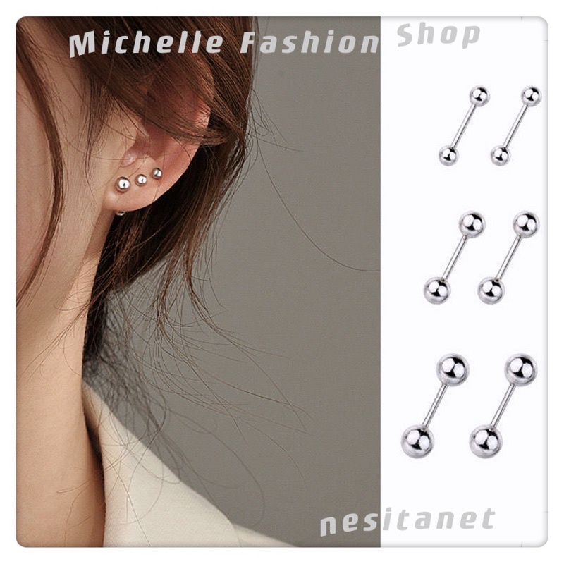 12pcs/pad Tongue Rings Piercing Punk Dumbbell Ear Cartilage Helix