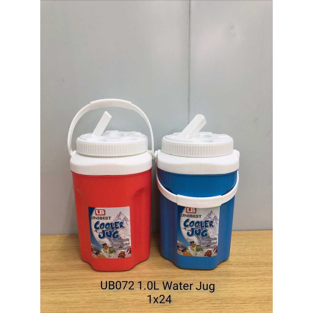 Cooler jug best sale