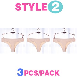 3Pcs/Pack Ice Silk Invisible Seamless Panty T back Sexy Thong