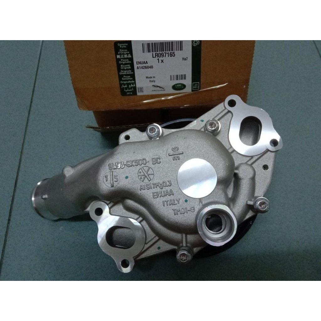 LR073711 / LR097165 WATER PUMP RANGE ROVER DISCOVERY 4 L319 DISCOVERY 5