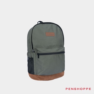 Penshoppe backpack price sale