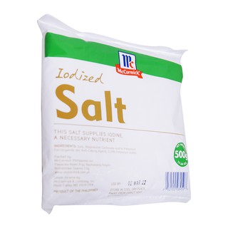 BFI McCormick Iodized Salt 500g | Shopee Philippines