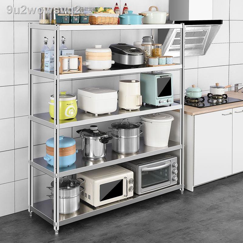 Kitchen Accessories Shelving Home Floor Multilayer Pot Storage