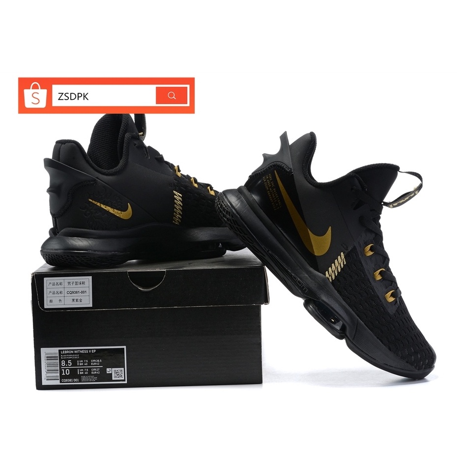 Nike lebron james original best sale