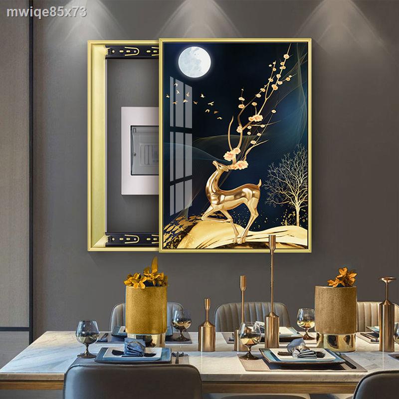 Electric Meter Box Decorative Painting Without Punching Restaurant