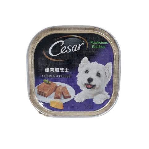 Cesar Chicken & Cheese 100g | Shopee Philippines