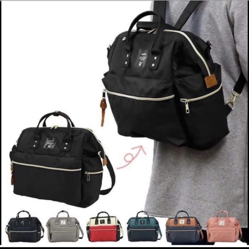 Anello 3 way Boston bag Shopee Philippines