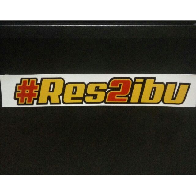 Sticker Reflect Stiker res2ibu Stiker cutting Stiker motor | Shopee ...