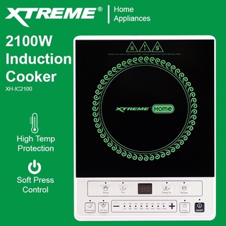 Xtreme induction deals cooker