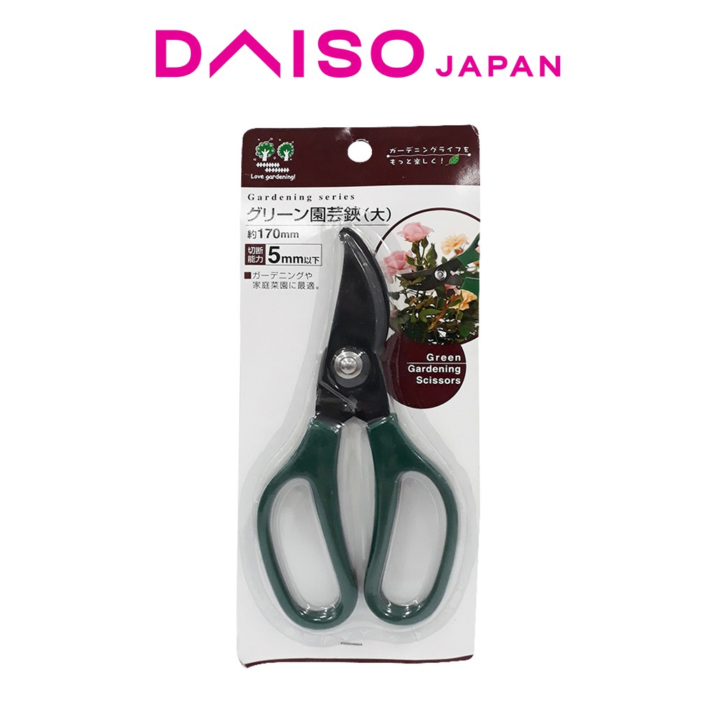 Daiso Gardening Scissors Shopee Philippines