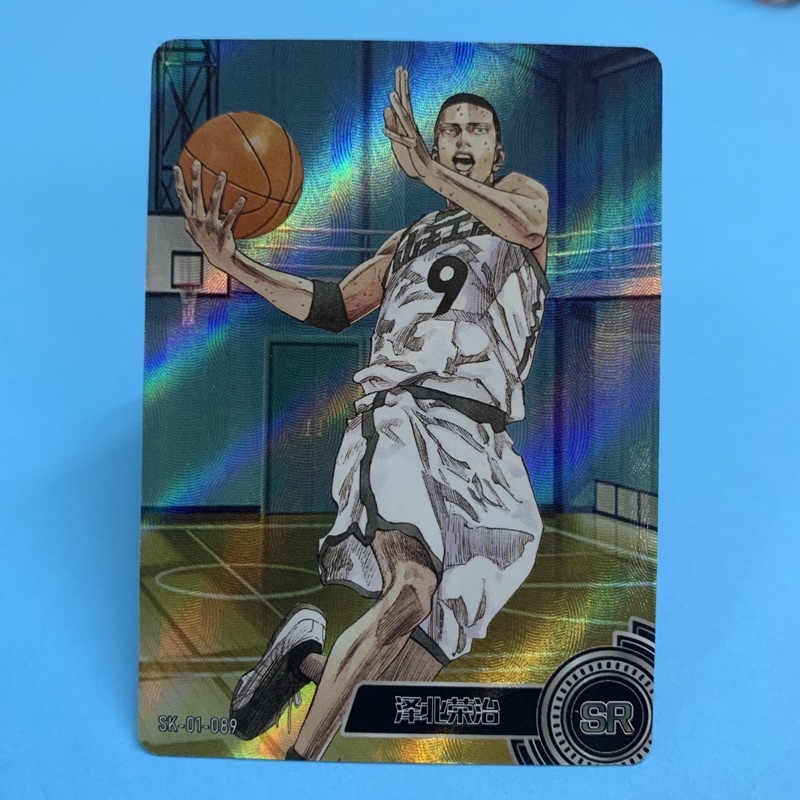 Slam Dunk SR Shinny Cards Slam Dunk SR Flash Card Anime Collection Card Shohohohoku Shohohoku