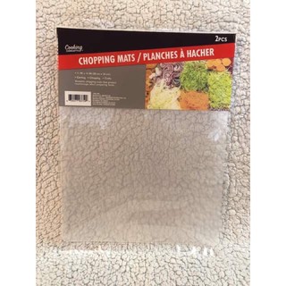 Cooking Concepts Chopping Mats 2 Pcs / planches A Hacher